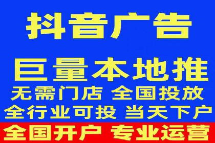 竞价代运营的优化过程：从初试到精通的转变